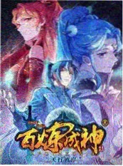 神马剧场慢综艺一起去看海吧封面