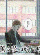 神马剧场音乐现场综艺老朋友音乐会封面